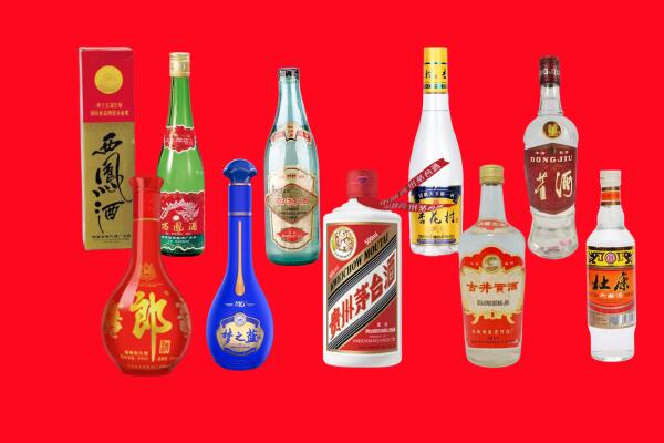 绥化北林区回收名酒.jpg