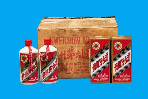 绥化北林区回收陈年茅台酒