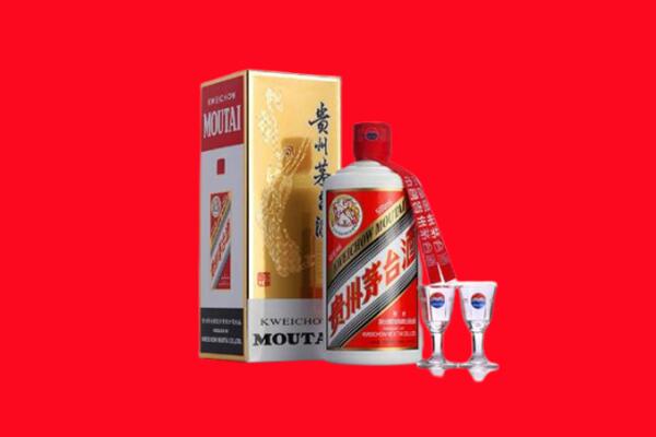 绥化北林区回收茅台酒