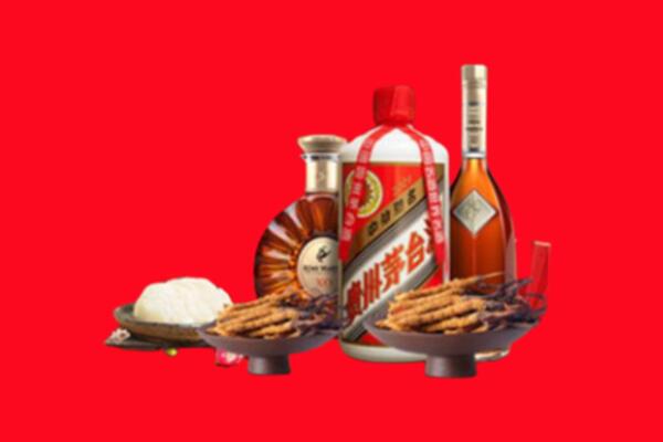 绥化北林区回收礼品