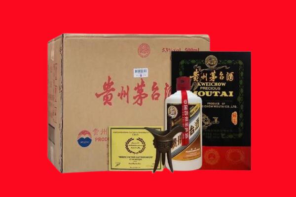 绥化北林区剑南春周边回收
