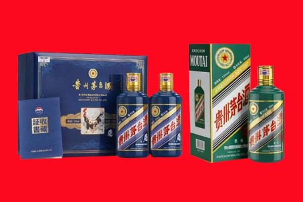 绥化北林区回收生肖茅台酒.jpg