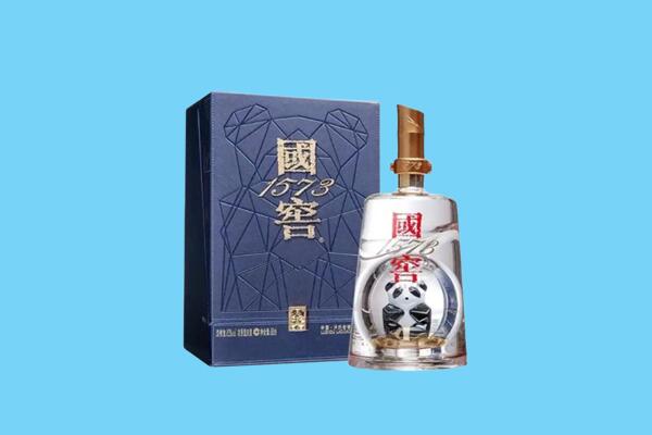 绥化北林区回收国窖1573